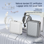 UK-Tek by SENDEM Luggage Series Built-In Dual-Line Power Bank - Image 4